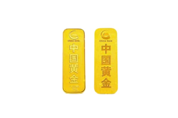 盐城射阳县上门回收黄金价格