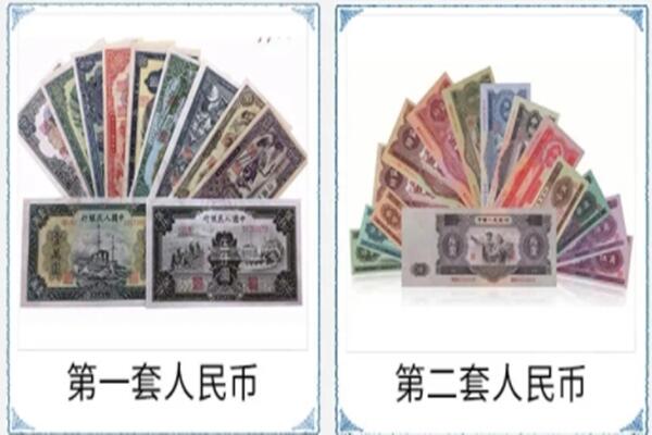 盐城射阳县回收旧币
