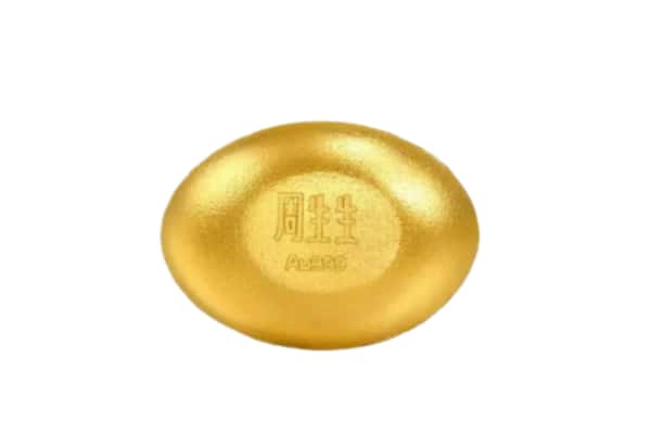 盐城射阳县回收黄金豆子